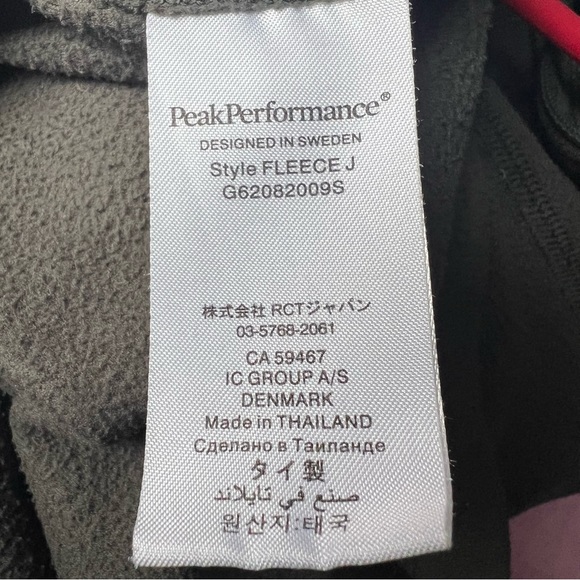 Peak Performance fleece Dark green size Large - Picture 10 of 10